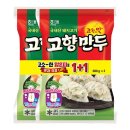 (주)청아냉동식품 - 9091 | (주)청아냉동식품
