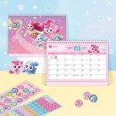 슈팅스타 이미지