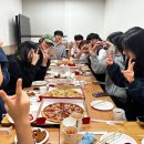 문산이스턴어학원