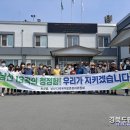 화양읍사무소 이미지