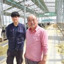 애목장 축산신문