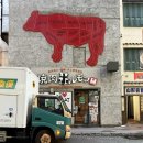 시부키 | 삿포로 스스키노 야키니쿠 맛집 시부키 후기, 와규 추천”