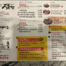 적향 이미지