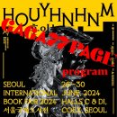 가가디자인