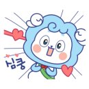 경이로운 미스터 신 이미지