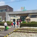 황간중학교 이미지