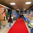 토이캐슬 이미지