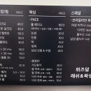 화샵