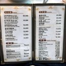 올갱이와청국장 | 공주 마곡사맛집 마곡사귀빈식당 추천! (산채비빔밥 산더덕정식 올갱이해장국)