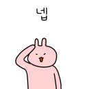 약손안마지압원(마사지) 이미지