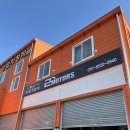 근모터스 이미지