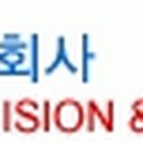 우양정공(주)