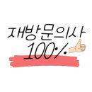 돼지문화원 카라반 이미지