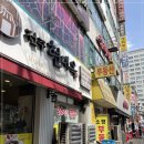 토토리빙텔 이미지