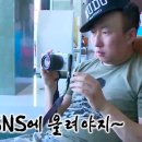 베이커리;사계