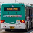 수원-1367 네이버블로그