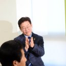 서울전세버스협동조합