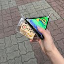 세븐일레븐 춘천대학로점 | 그날 이후로 난 이렇게 살고