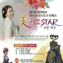 정승문성형외과의원 이미지