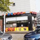 새벽순댓국 이미지