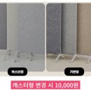 주식회사 비엔에이치 이미지