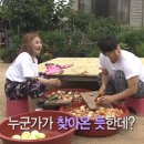 나래학교 이미지