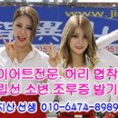 화명3동-2 이미지