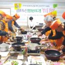 한지 1 한지경로당 이미지