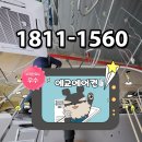 노원-현장-1560 | 노원구시스템에어컨설치 월계동 냉난방기 청소도 전문