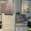 온의로 L 이미지