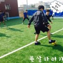 교전빌딩 이미지