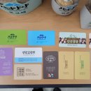 시우농산