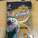 진 소프트 이미지