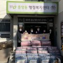 성산러브 이미지