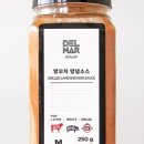 요리쟁이