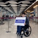 공항현대서비스 이미지