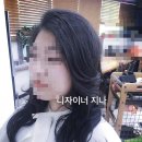 살롱드 마지 네이버블로그