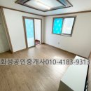 상사서로-9 이미지