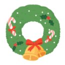 1번가공인중개사사무소 이미지