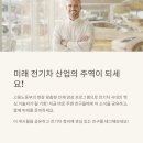 쌍용그린정비 이미지