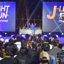 달려라제이