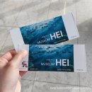 파주로-숲속노을로 교차로(2) | [전시] 파주 뮤지엄헤이 방문후기