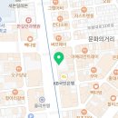 부평숲정신건강의학과의원 이미지