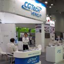 (주)에프엠산업 이미지