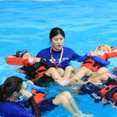 천안상록리조트