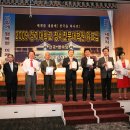 경기대학교 정치전문대학원 이미지