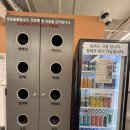 어나더짐 광안점 | 광안역 3초컷 미친 가성비 이벤트 진행중인 PT맛집 광안리 저렴한 일일권 헬스장 「어나더짐 광안점」