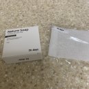 올리브영 수원영통점 이미지