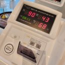 서울종합TV | 서울 종합건강검진 후기 (비용/가격/예약/시간/항목)