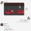 앗싸노래방 | 작년 11월, 12월